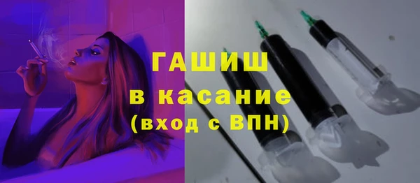 mdpv Верхний Тагил